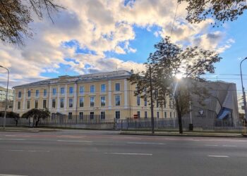 kaitsepolitsei