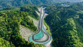 ringrada Magarigawa