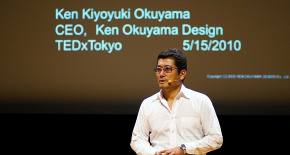 Ken Okuyama. Foto: Andrew Smith Lewis/ Wikimedia