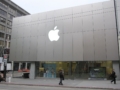 Apple'i kauplus. Foto: Wikimedia