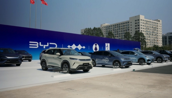 BYD autod. Foto: iMoD Official / Wikimedia