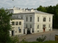 Riigikohtu hoone. Foto: Ivo Kruusamägi / Wikimedia