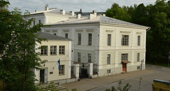 Riigikohtu hoone. Foto: Ivo Kruusamägi / Wikimedia
