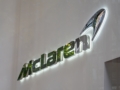 McLaren. Foto: Shutterstock