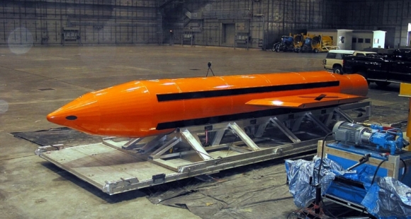 MOAB. Foto: USA kaitseministeerium / Wikimedia