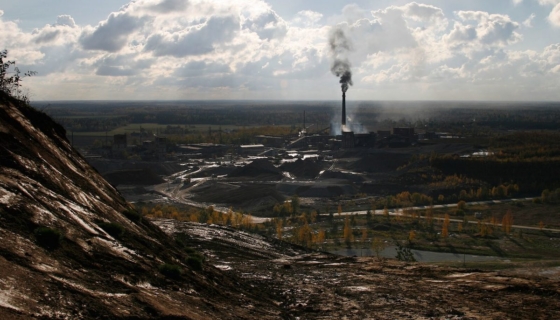 Kiviõli tuhamägi. Foto on illustratiivne. Foto: Wikimedia / Külli Tammes