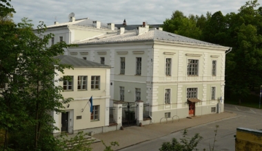 Riigikohtu hoone. Foto: Wikimedia / Ivo Kruusamägi
